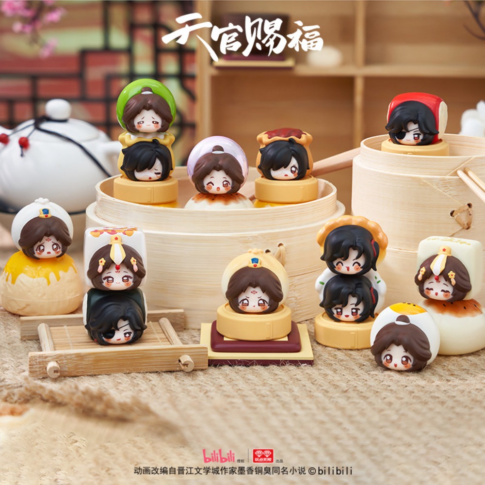 Coffee Tea Organizer - TGCF 모닝 티 스태커블 블라인드 박스
