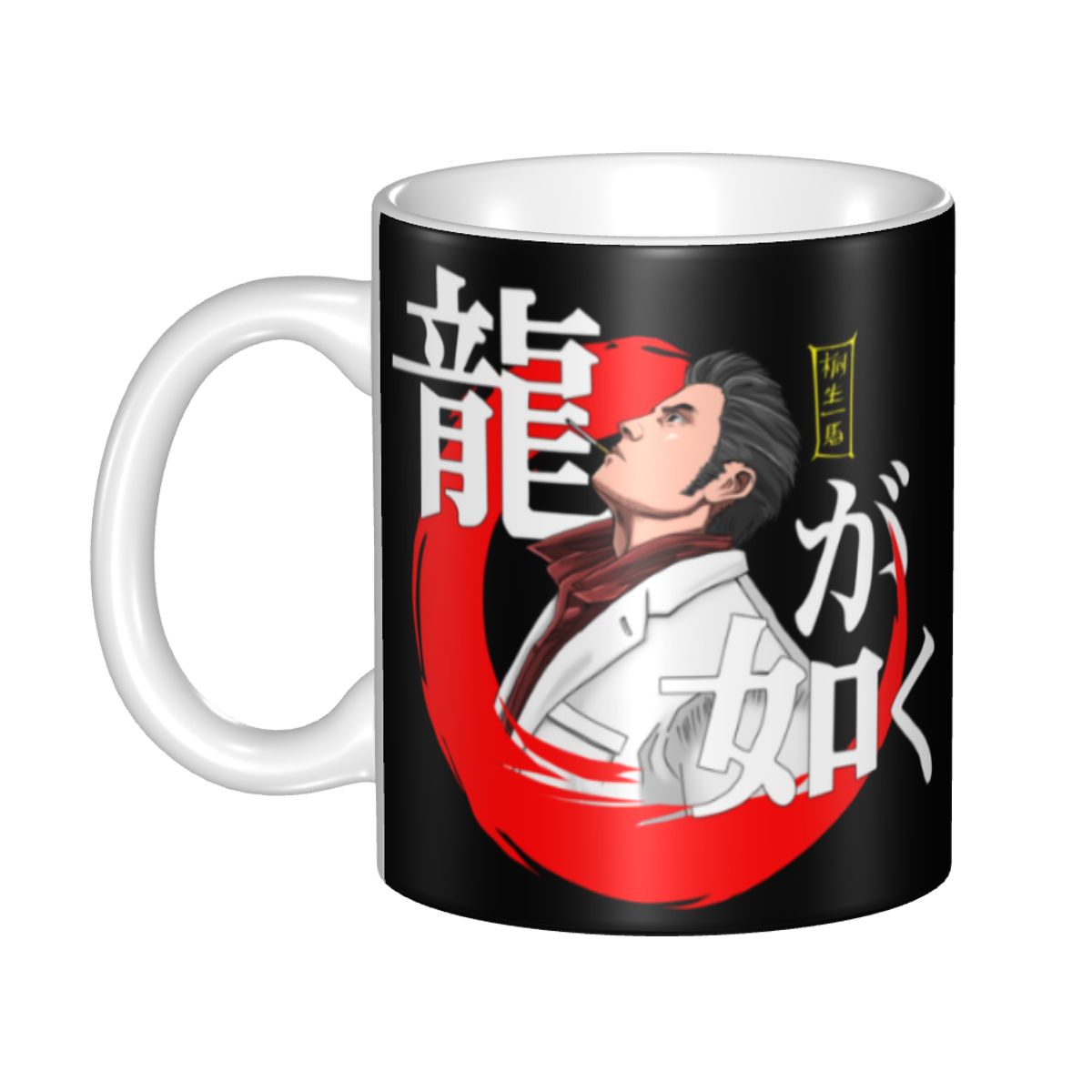 Coffee Tea Like - 개인 맞춤형 야쿠자 라이크 어 드래곤