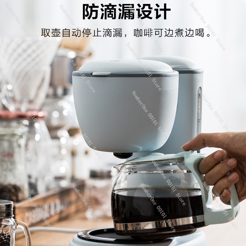 홈 오피스용 컴팩트 드립 커피 메이커 소형 커피 머신  - Coffee Tea Maker 리뷰 및 가격