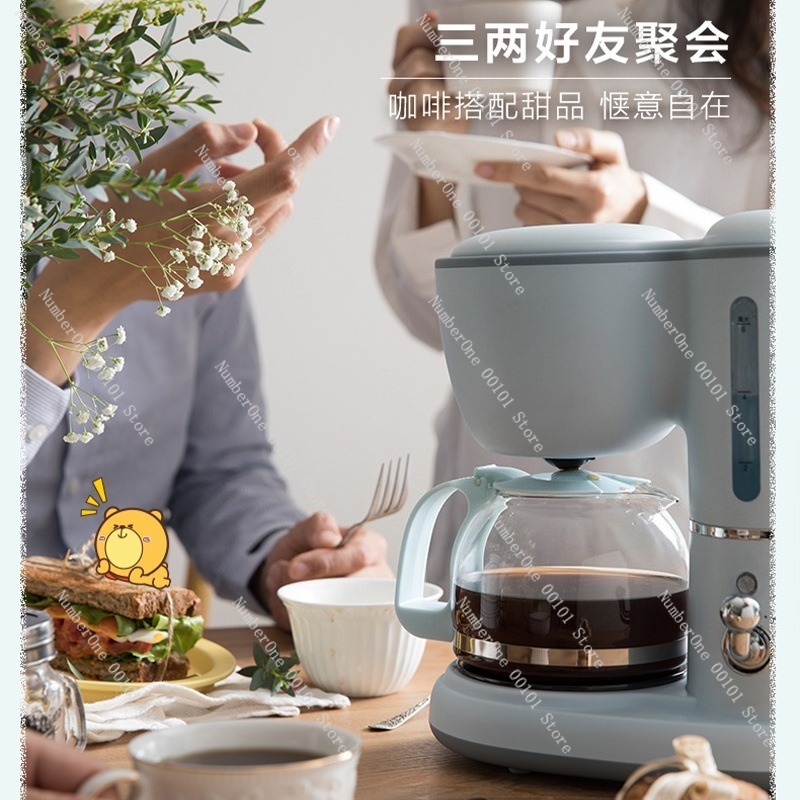 홈 오피스용 컴팩트 드립 커피 메이커 소형 커피 머신  - Coffee Tea Maker 리뷰 및 가격