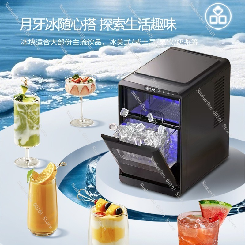 홈파티 자동 제빙기 12KG 24시간 가정용 상업용 솔 - Coffee Tea Maker 리뷰 및 가격