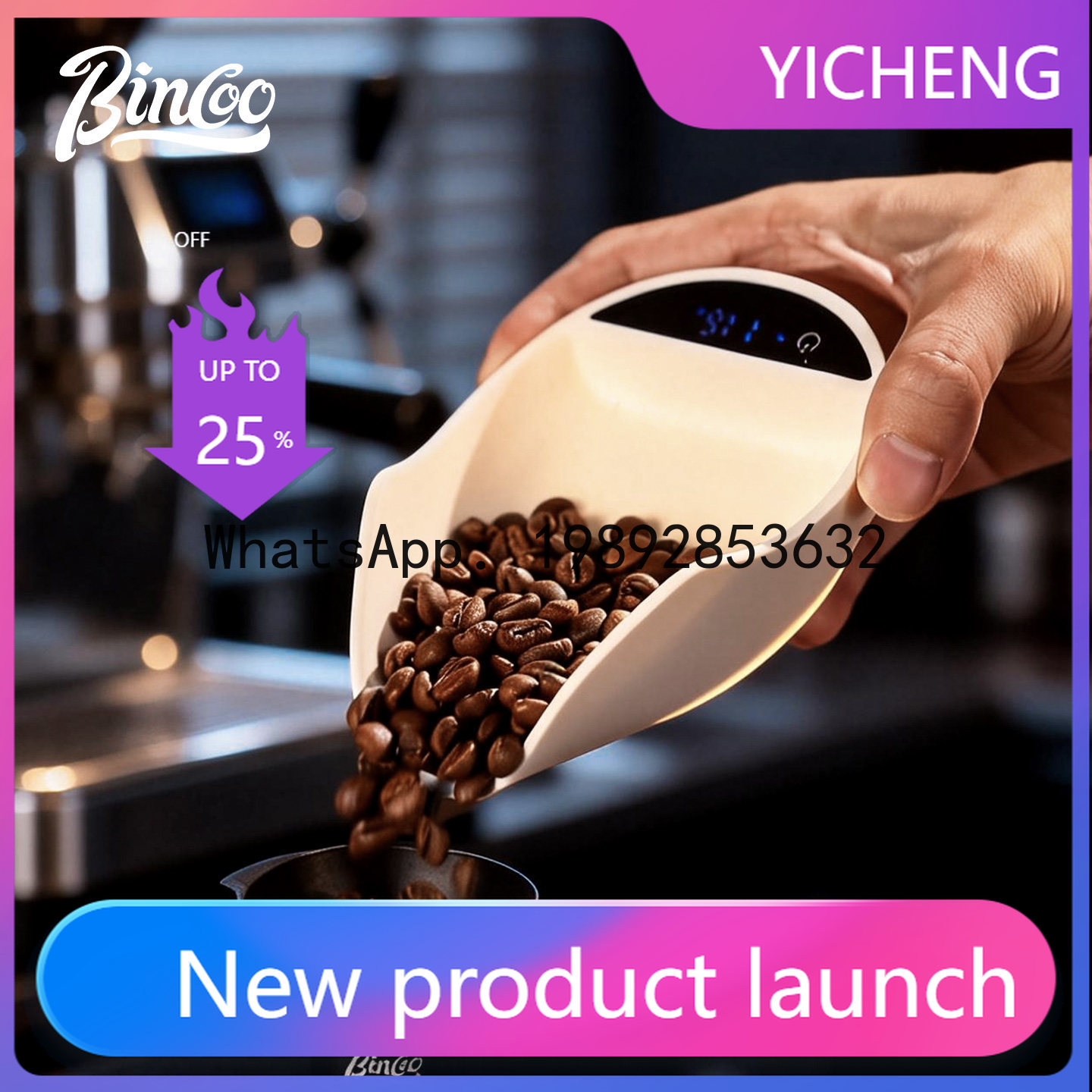 XL 커피 전자 계량 플레이트 이탈리아식 핸드 브루잉  - Coffee Bean Scale 리뷰 및 가격