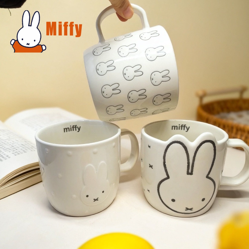 카와이 미피 세라믹 머그컵 귀여운 토끼 커피잔 양각 얼 - Coffee Tea Good Morning 리뷰 및 가격