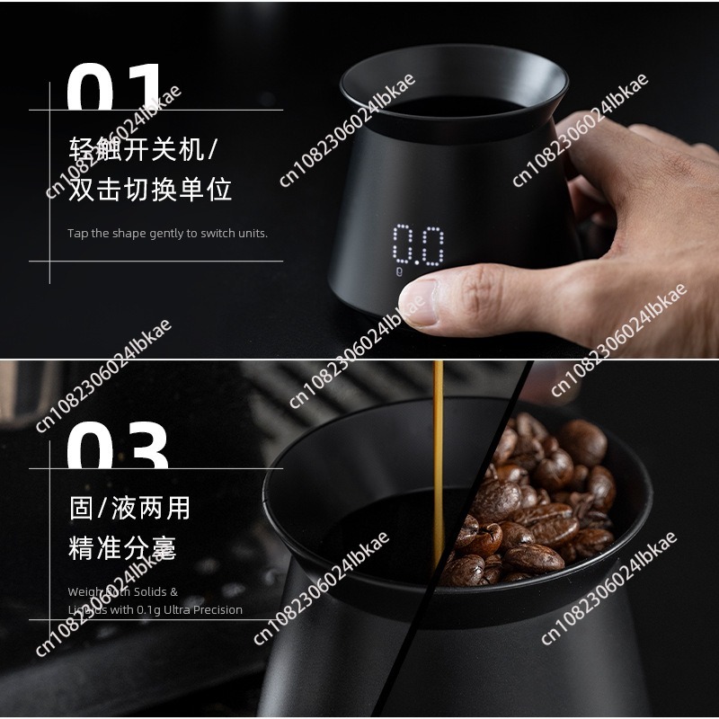 휴대용 방수 미니 커피 저울, 에스프레소 원두용 계량컵 - Coffee Bean Scale 리뷰 및 가격