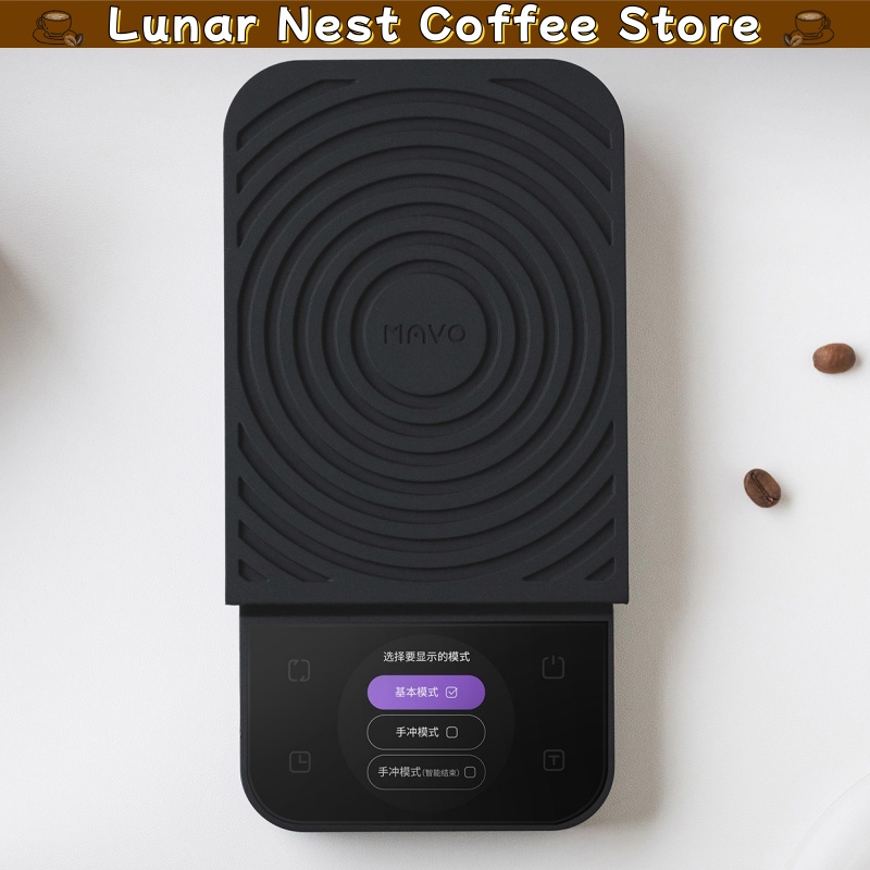 마보 디지털 커피 스케일 타이밍 계량 LCD 화면 브루 - Coffee Bean Scale 리뷰 및 가격