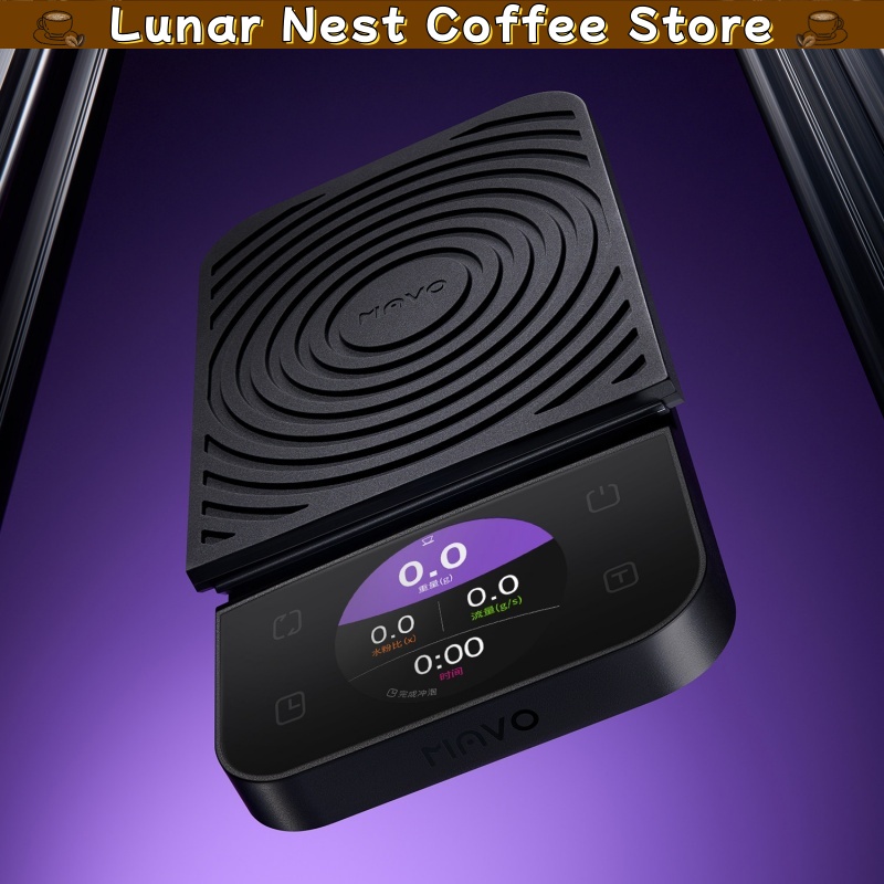 마보 디지털 커피 스케일 타이밍 계량 LCD 화면 브루 - Coffee Bean Scale 리뷰 및 가격